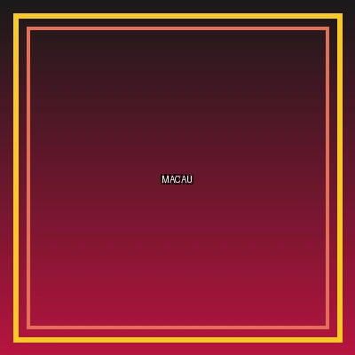 澳门东方博彩认证标识