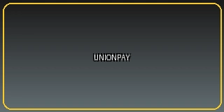 银联卡支付