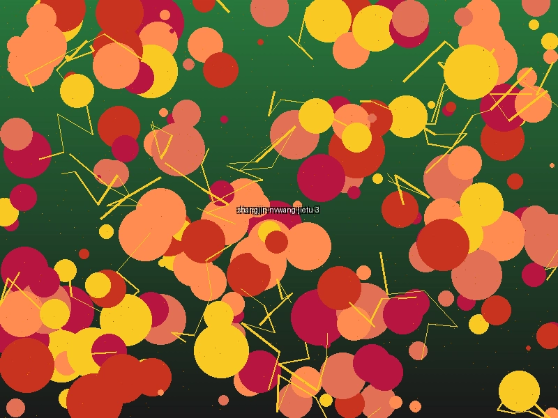 赏金女王百搭符号扩展截图